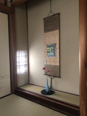 Free WiFi - Higashiyama Hotel (Kyoto)
