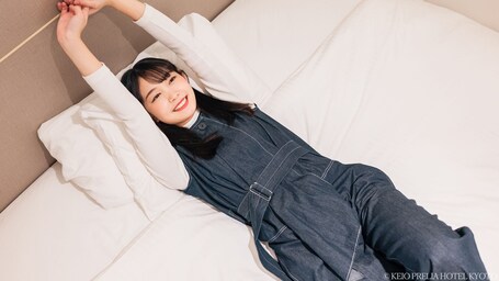 Keio Prelia Hotel Kyoto Karasuma Gojo - Image 132