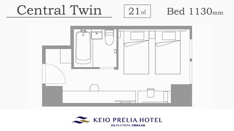 Keio Prelia Hotel Kyoto Karasuma Gojo - Image 14