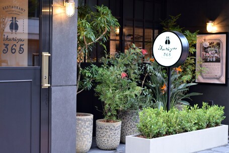 Keio Prelia Hotel Kyoto Karasuma Gojo - Image 83