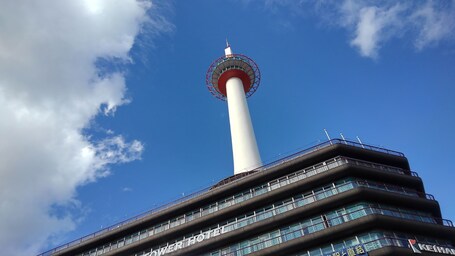 Keio Prelia Hotel Kyoto Karasuma Gojo - Image 48