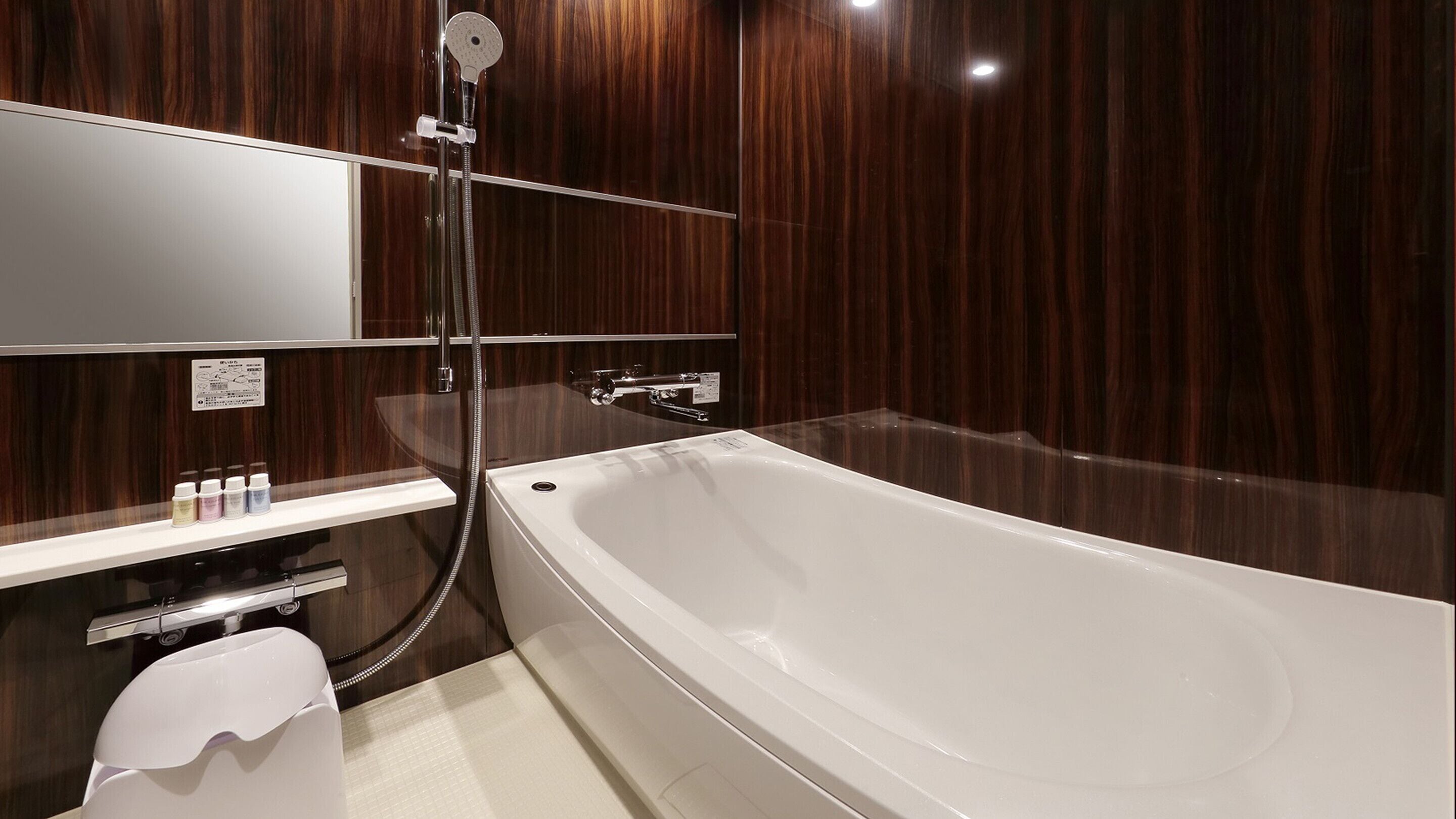 Foto - Keio Prelia Hotel Kyoto Karasuma-Gojo