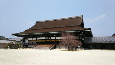 Keio Prelia Hotel Kyoto Karasuma Gojo - Image 50