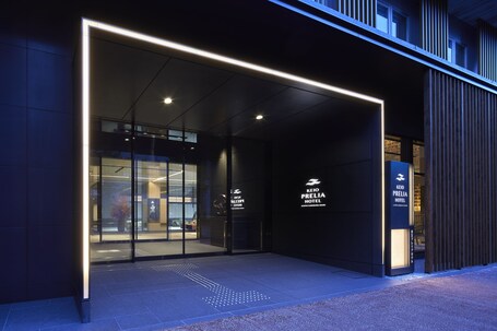 Keio Prelia Hotel Kyoto Karasuma Gojo - Image 23