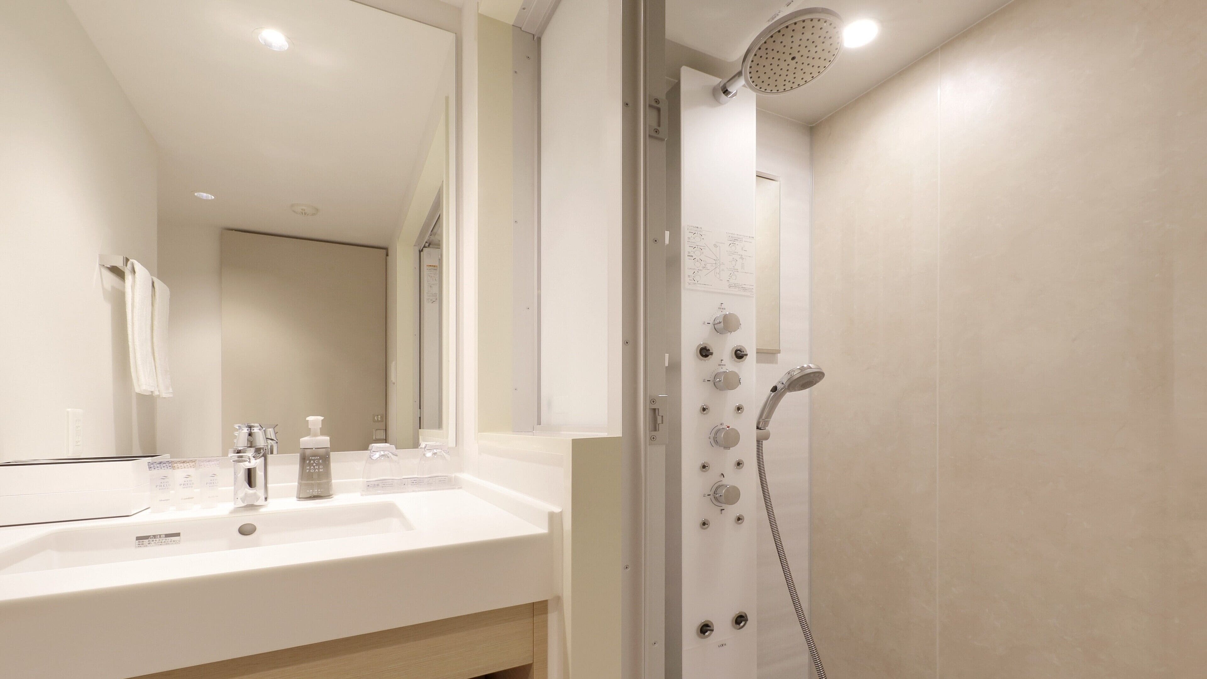 Foto - Keio Prelia Hotel Kyoto Karasuma-Gojo