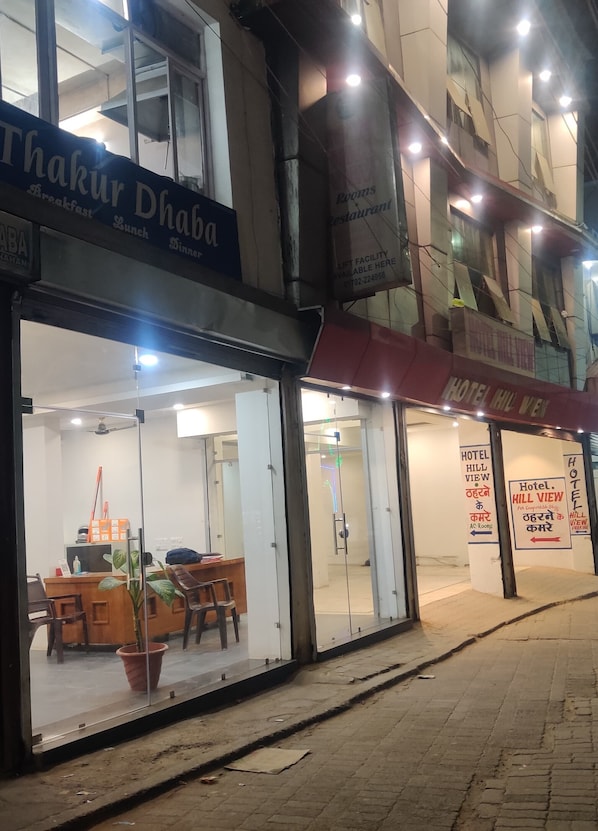 Front of property – evening/night