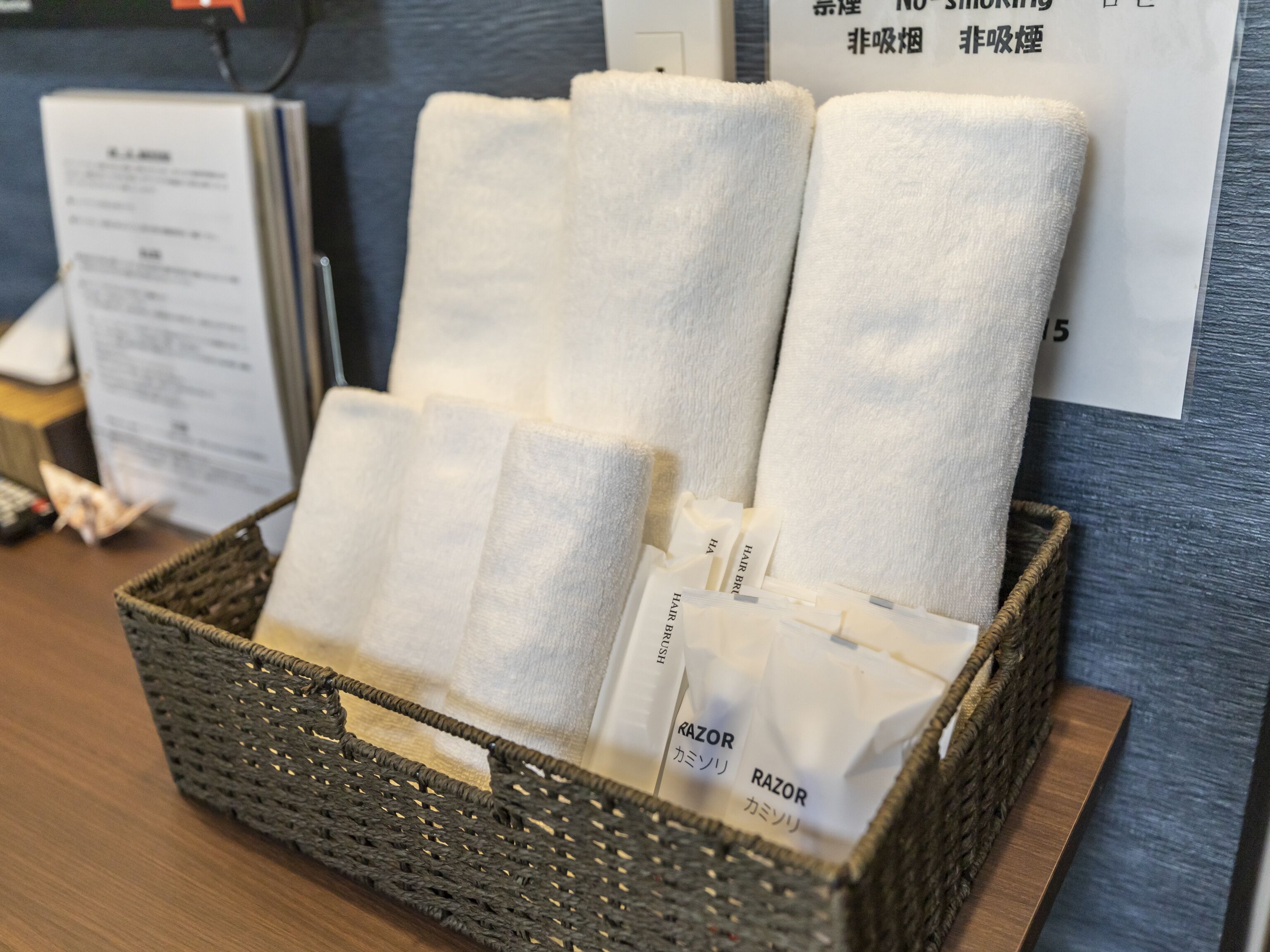 triple occupancy, non-smoking | desk, free wifi, bed sheets