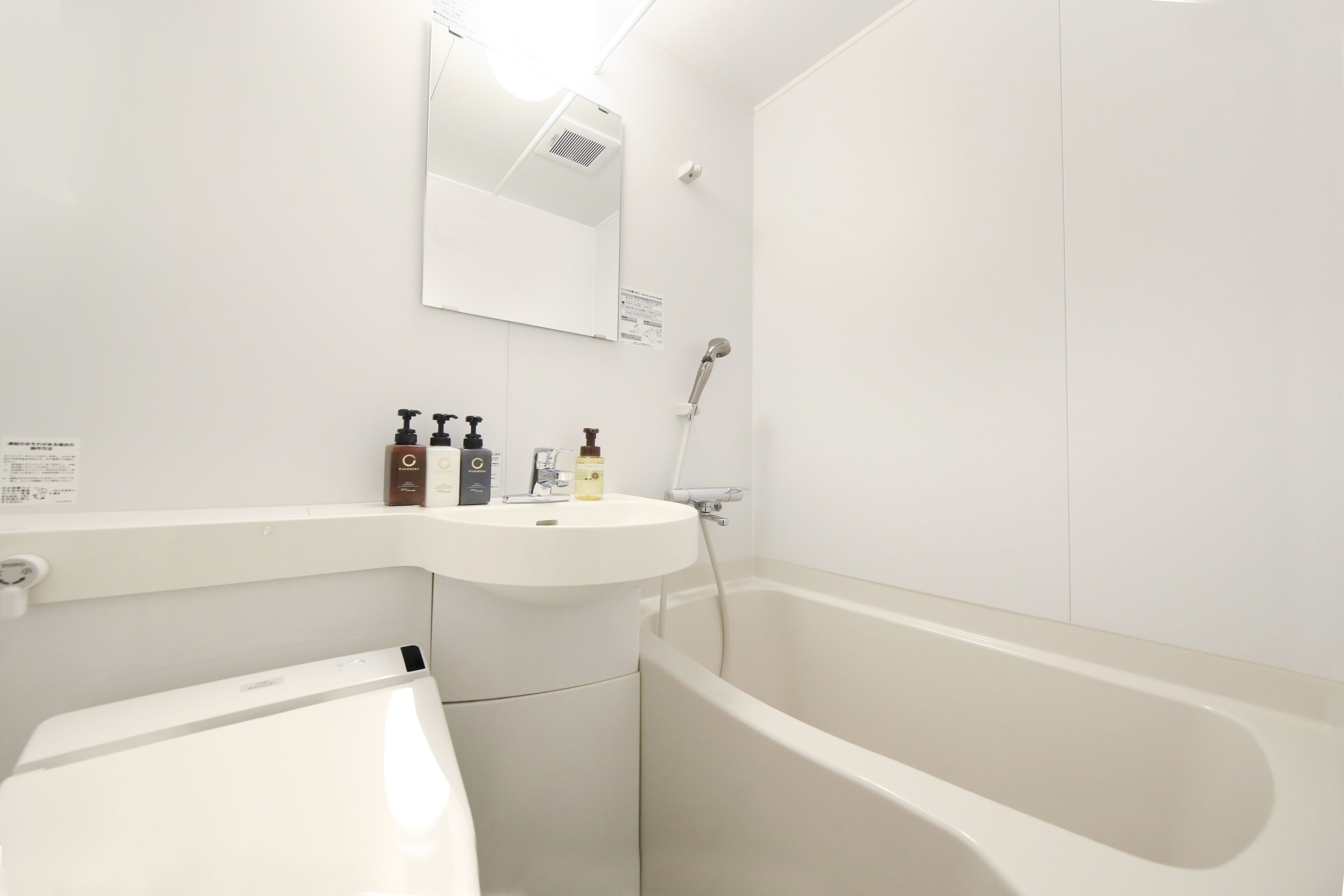 Photo - Tamayura Hotel Asakusa