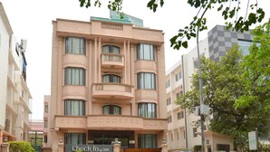 Front of property - Treebo Tryst Check In by Oran (New Delhi)