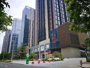 Exterior - Ihouse Executive Apartment (Guangzhou)