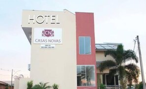 บริเวณภายนอก