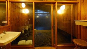 Public bath - Auberge Kunugiya (Yufu)