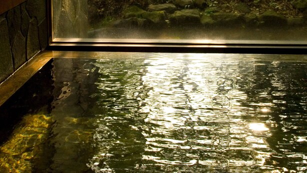Public bath - Auberge Kunugiya (Yufu)