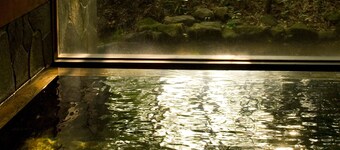 Auberge Kunugiya