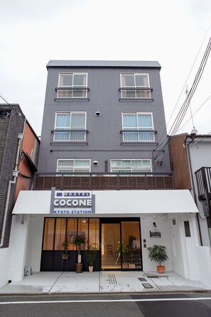 Front of property - HOSTEL COCONE Kyoto - Station (Kyoto)