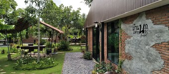 Baannok Plaina Homestay