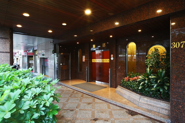 Façade de l’hébergement