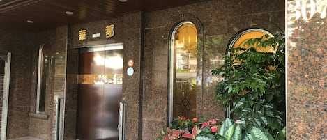 Ingresso della struttura