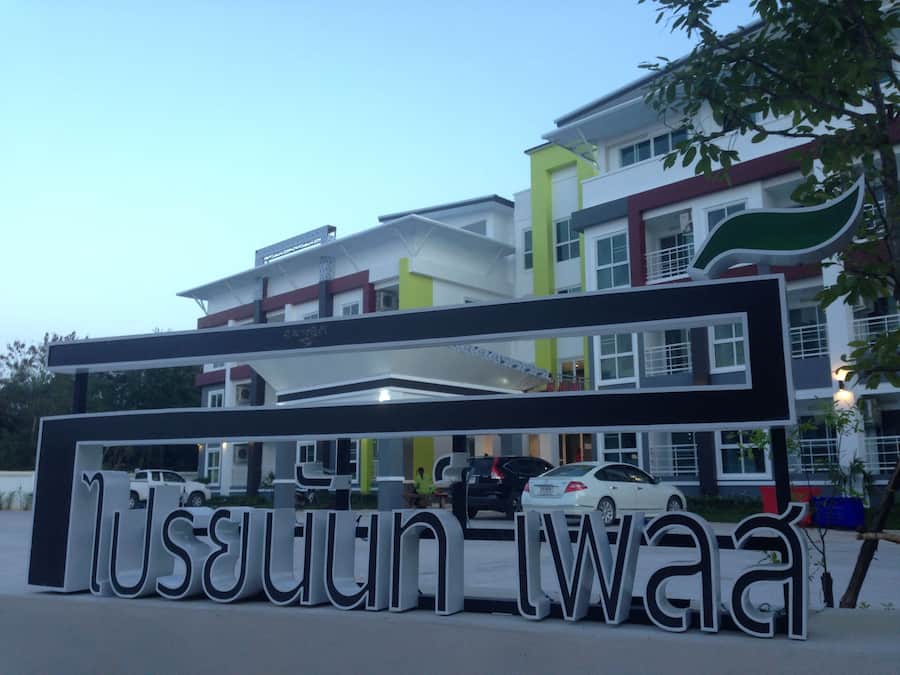 Details aan de buitenkant