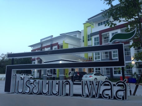 Exterior detail. Praiyanan Place Hotel