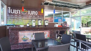 Cafetería