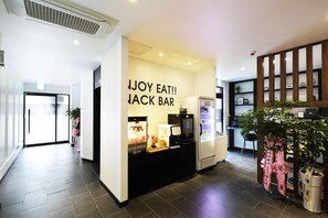 Lobby - Sintanjin Hotel Box Daejeon (Daejeon)