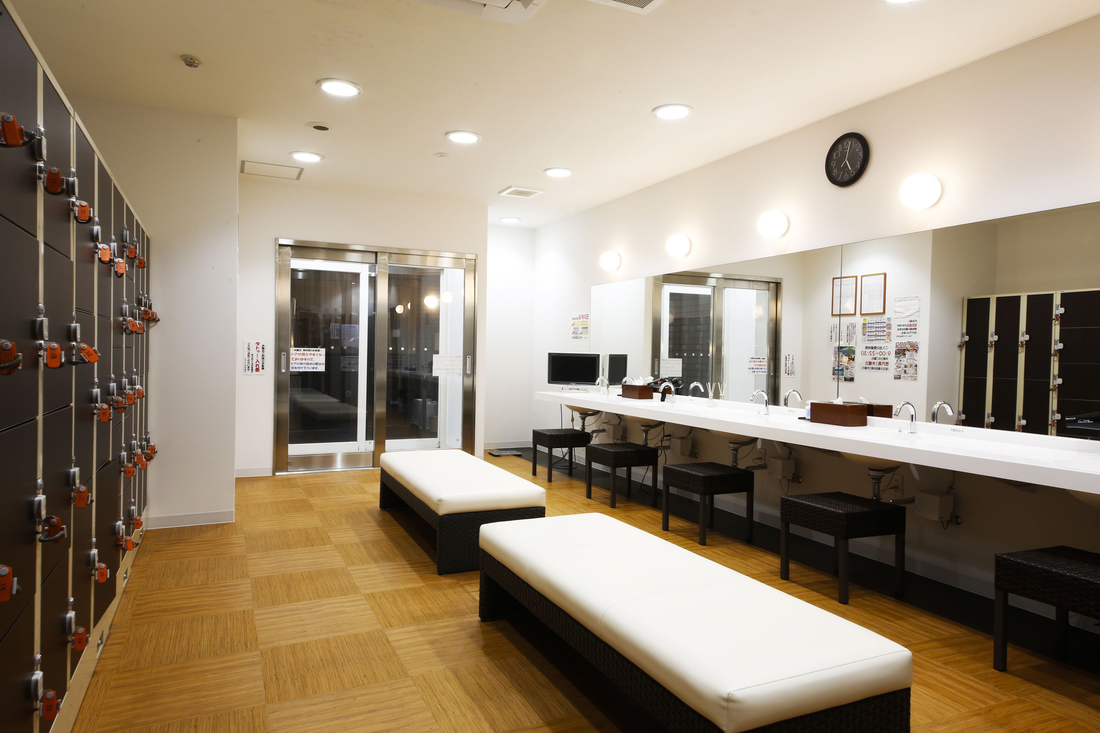 free toiletries, electronic bidet, towels