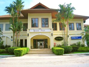 Property entrance - Baan Puri Apartment by PIPS (Choeng Thale)