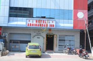 Front of property - Hotel Abhinandan Inn Jaipur (Jaipur)