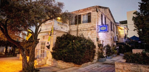 Front of property - City Port Hotel (Haifa)