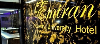 Emiran