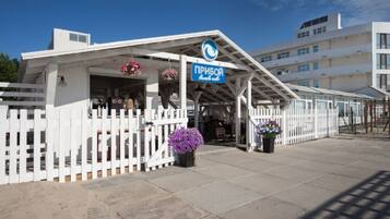 المنشأة من الخارج