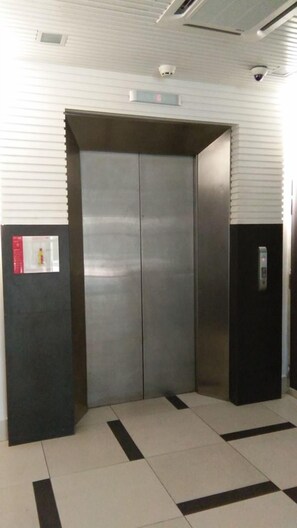 Servicio de la propiedad