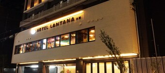 Hotel Lantana Osaka