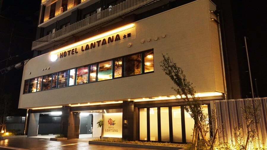 Hotel Lantana Osaka