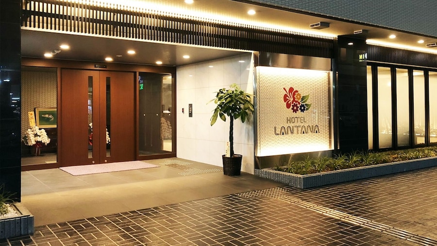 Hotel Lantana Osaka