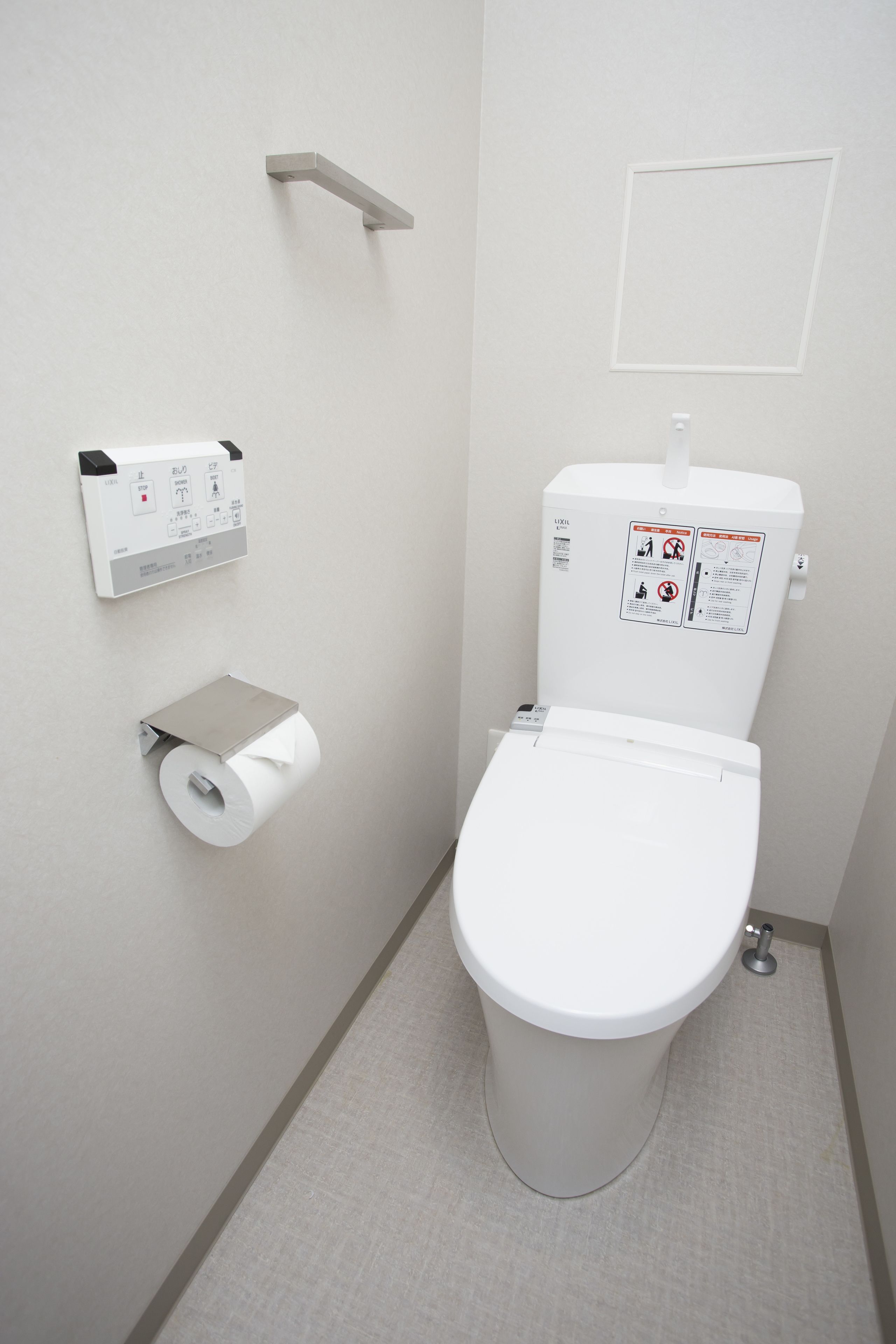 Foto - Lantana Osaka