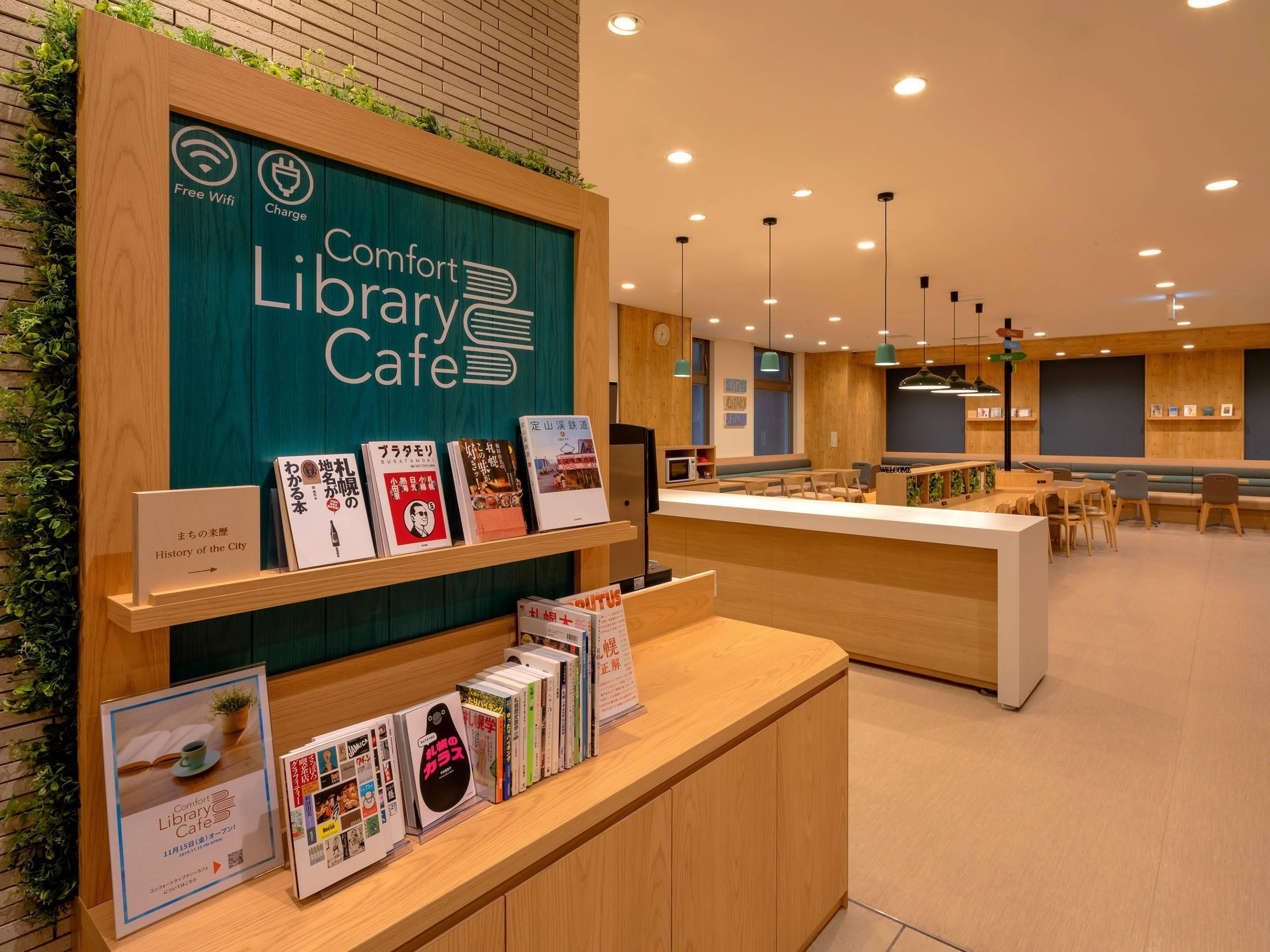 Foto - Comfort Hotel Sapporo Susukino