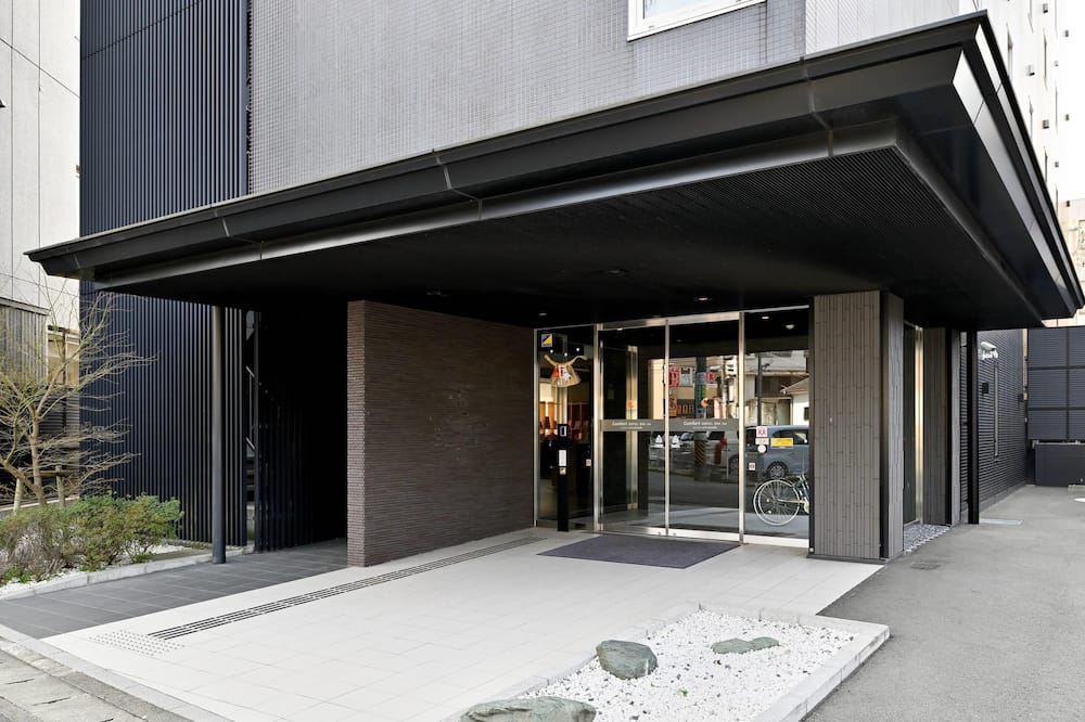 Comfort Hotel ERA Ise