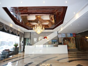 Lobby - Borrman Hotel Guangzhou Sanyuanli Ave. (Guangzhou)