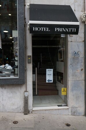 Property entrance - Porto Privatti Rooms & Suites (Hotel Privatti) (Porto)