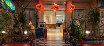 TaiHu Hotel Sun Moon Lake