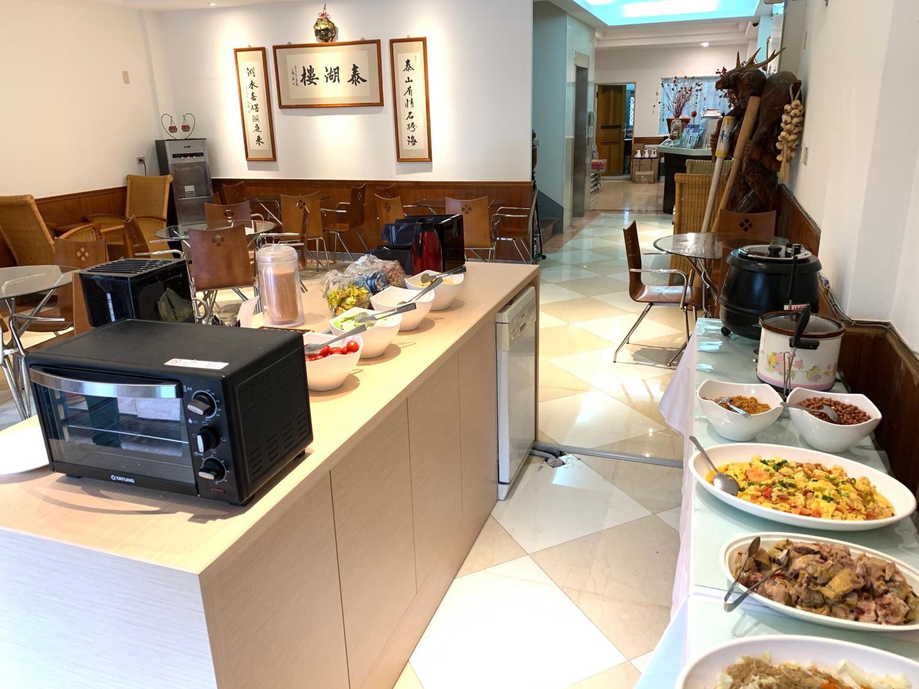 ร้านอาหาร