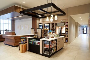 Lobby - Hilton Garden Inn Elizabethtown, KY (Elizabethtown)