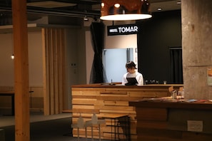 Reception - Hostel Tomar (Furano)