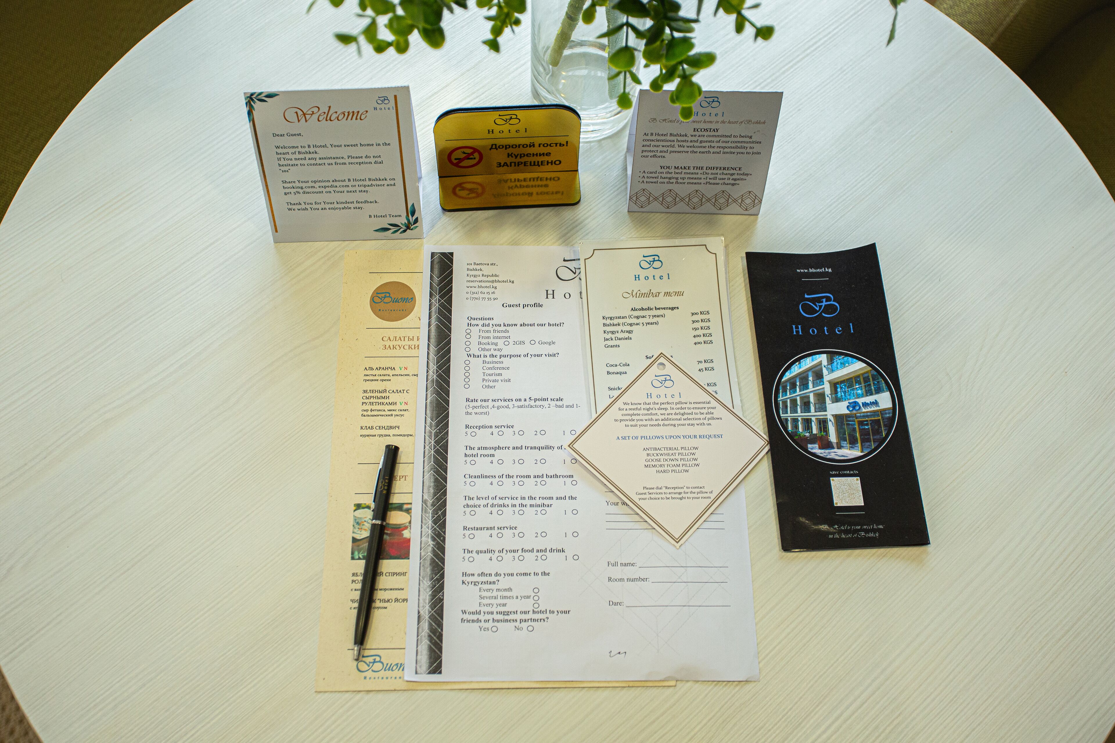 Foto - B Hotel Bishkek