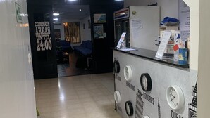 Recepció
