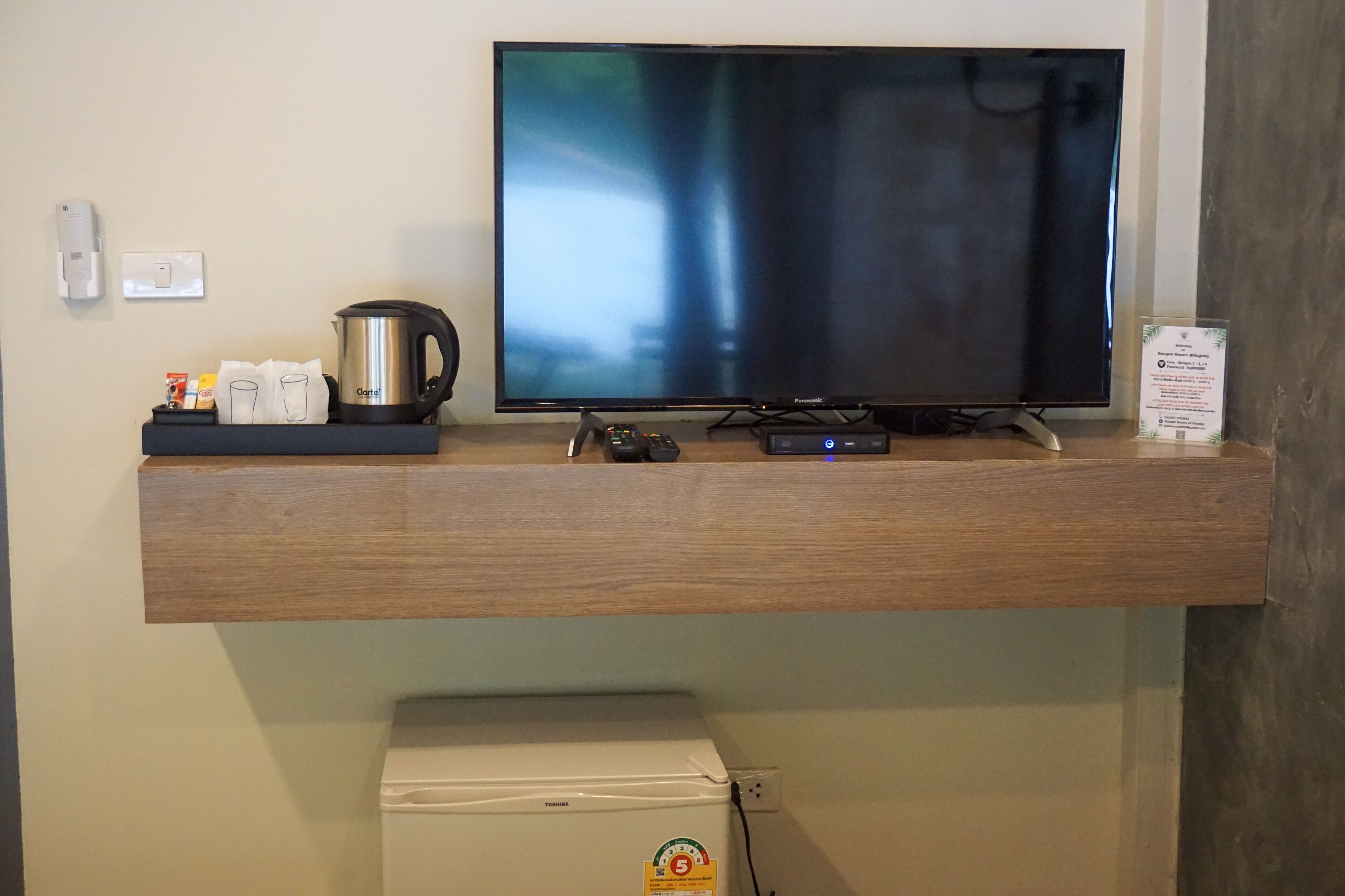 standard room | television