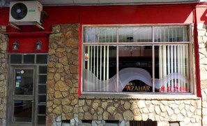 Fachada de la propiedad
