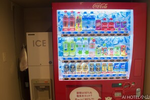 Distributeur automatique